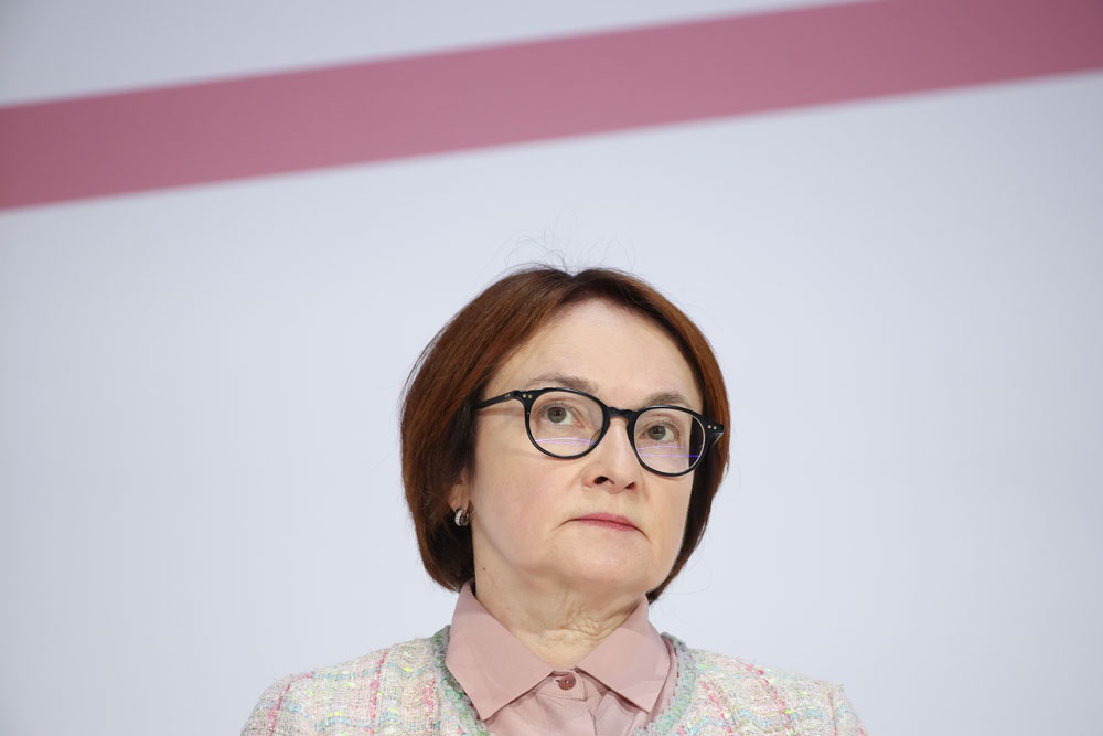 Набиуллина назвала замедление экономики после бурного роста неизбежным Набиуллина назвала замедление экономики после бурного роста неизбежным