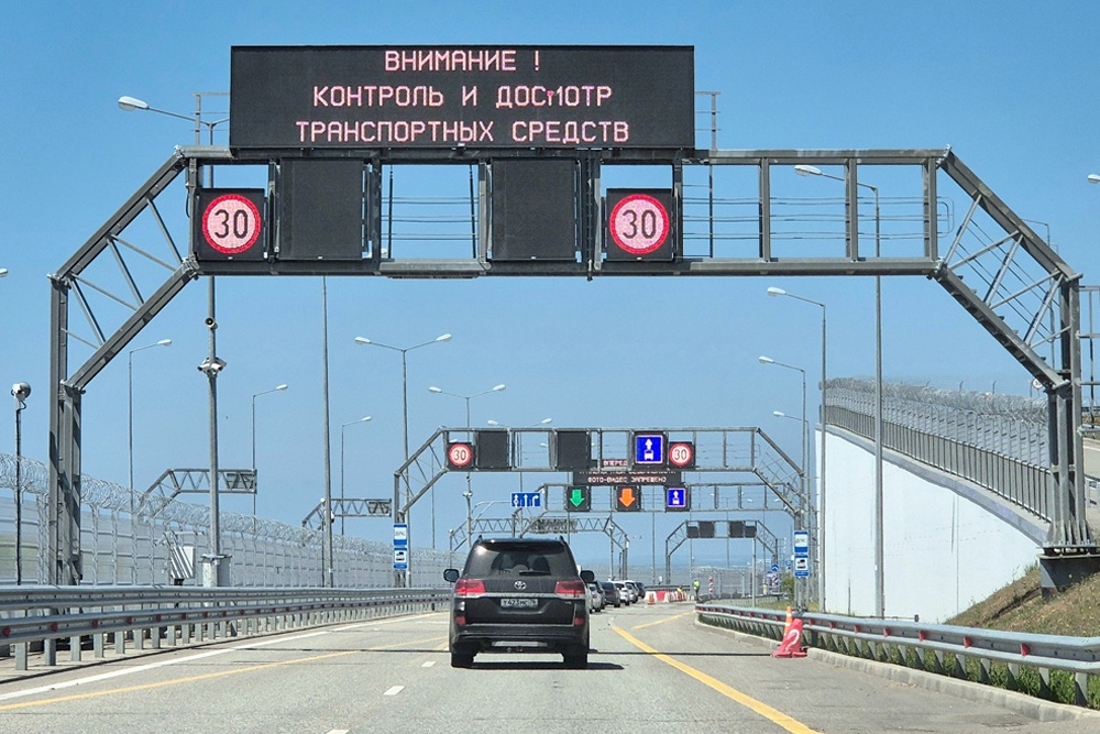 В пробках у Крымского моста скопились более 1,7 тысячи машин В пробках у Крымского моста скопились более 1,7 тысячи машин