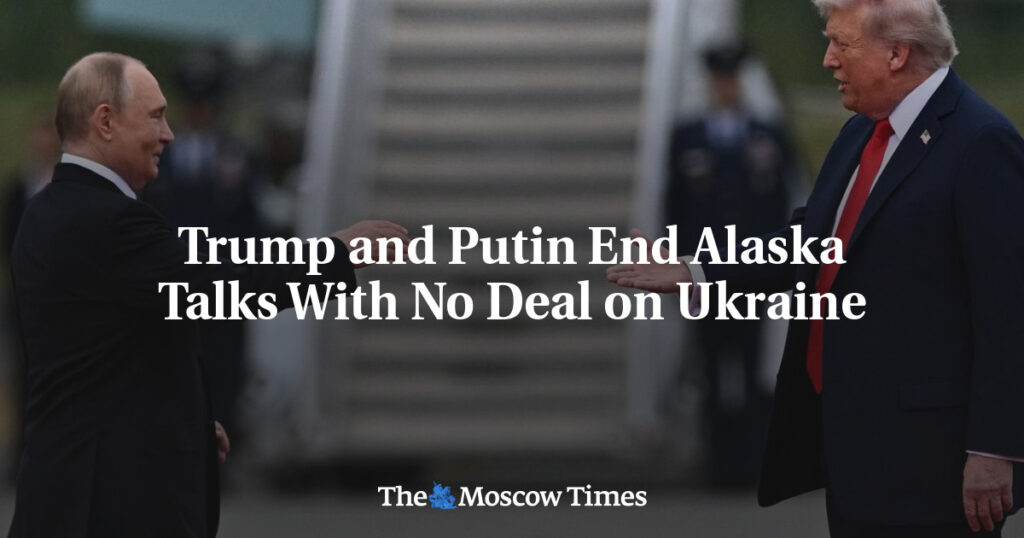 Трамп и Путин завершили переговоры на Аляске без соглашения по Украине Трамп и Путин завершили переговоры на Аляске без соглашения по Украине