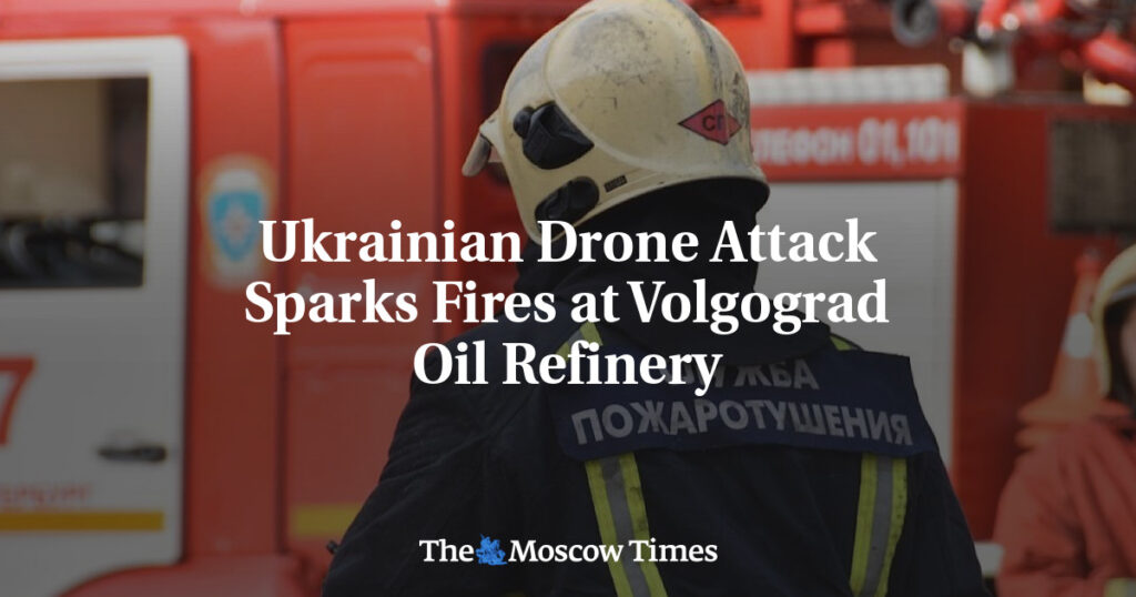 Атака украинского дрона вызвала пожар на нефтеперерабатывающем заводе в Волгограде Атака украинского дрона вызвала пожар на нефтеперерабатывающем заводе в Волгограде