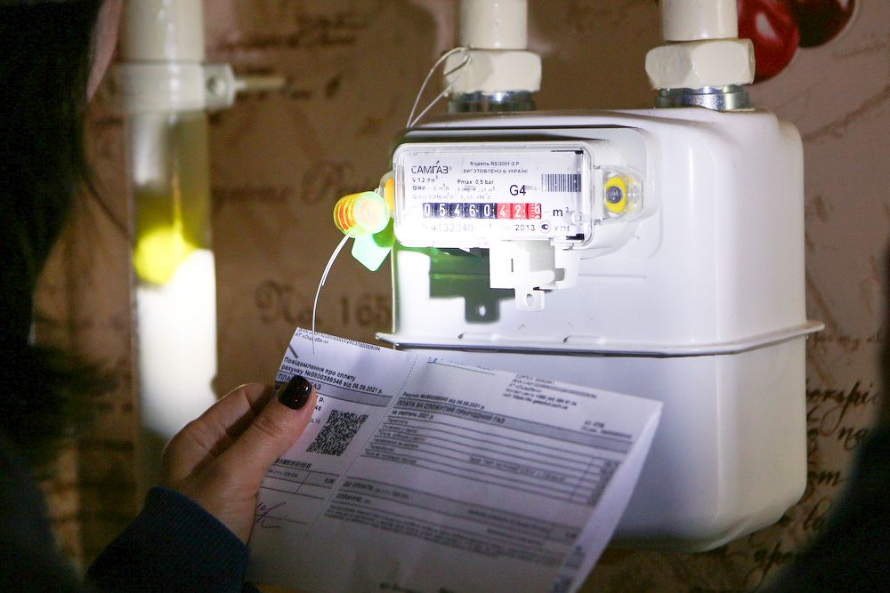 В Госдуме предложили сокращение расходов граждан на коммунальные услуги. В Госдуме предложили сокращение расходов граждан на коммунальные услуги.