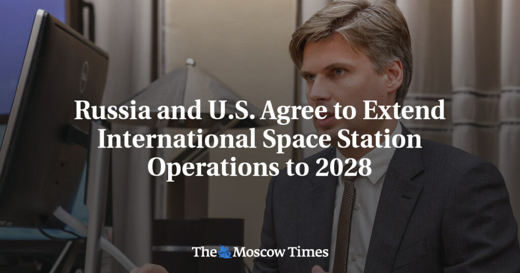 Россия и США договорились продлить эксплуатацию Международной космической станции до 2028 года Россия и США договорились продлить эксплуатацию Международной космической станции до 2028 года