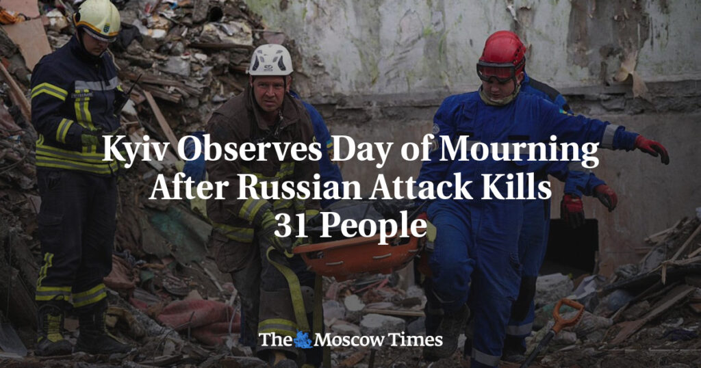 Киев объявил день траура после атаки России, унесшей жизни 31 человека Киев объявил день траура после атаки России, унесшей жизни 31 человека
