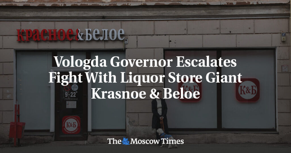Губернатор Вологды усиливает борьбу с гигантом алкогольных магазинов Красное & Белое Губернатор Вологды усиливает борьбу с гигантом алкогольных магазинов Красное & Белое