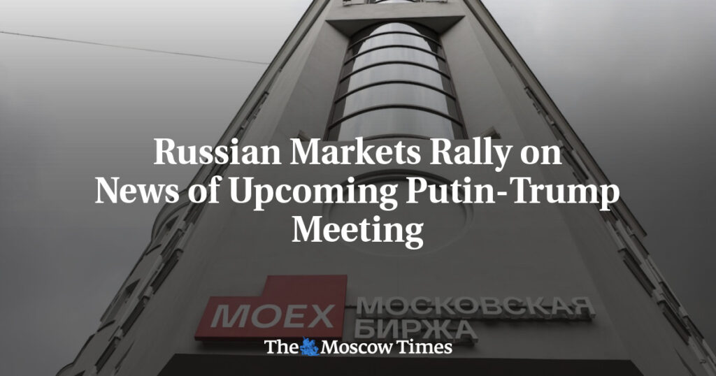 Индекс Московской биржи взлетел на фоне новостей о предстоящей встрече Путина и Трампа Индекс Московской биржи взлетел на фоне новостей о предстоящей встрече Путина и Трампа