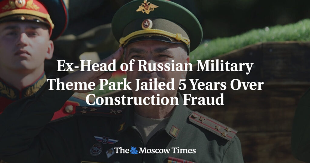 Экс-глава российского военного парка осужден на 5 лет за мошенничество в строительстве Экс-глава российского военного парка осужден на 5 лет за мошенничество в строительстве