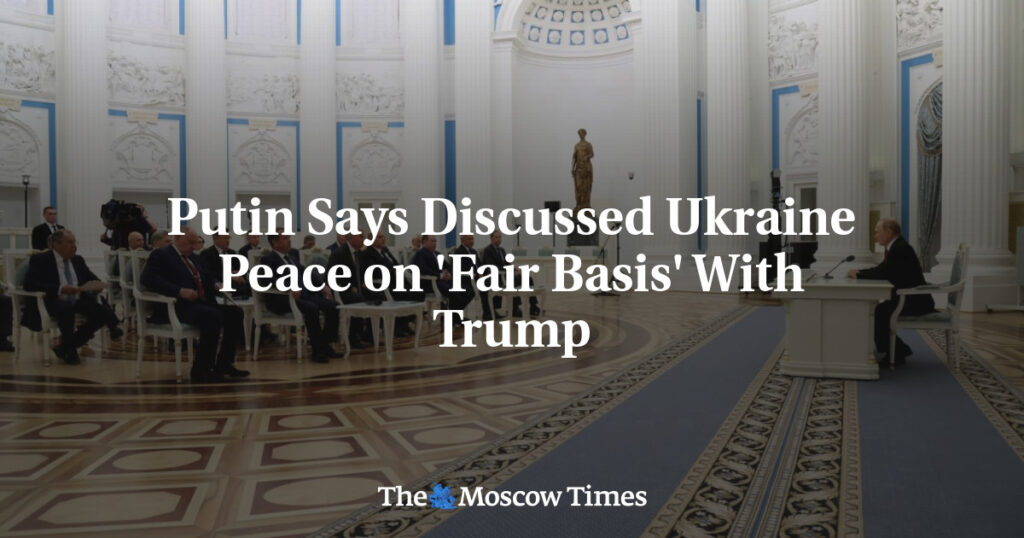 Путин заявил, что обсуждал с Трампом мирное урегулирование по Украине на «справедливой основе» Путин заявил, что обсуждал с Трампом мирное урегулирование по Украине на «справедливой основе»