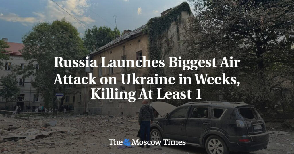 Россия наносит крупнейший за последние недели авиаудар по Украине, погибли как минимум 1 человек Россия наносит крупнейший за последние недели авиаудар по Украине, погибли как минимум 1 человек