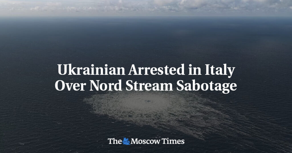 Арест украинца в Италии по делу о диверсии на “Северном потоке” Арест украинца в Италии по делу о диверсии на “Северном потоке”