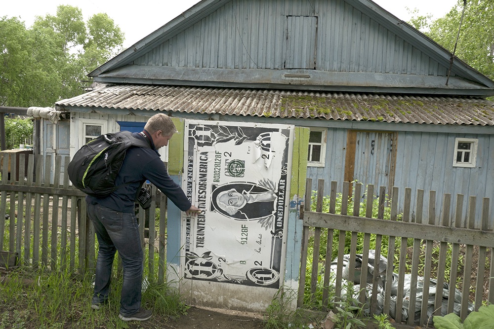 Верховный суд защитил права добросовестного покупателя на участок. Верховный суд защитил права добросовестного покупателя на участок.