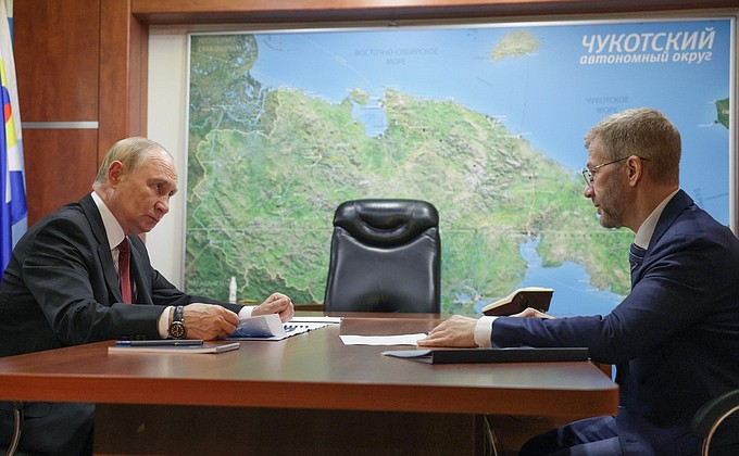 Совещание с губернатором Чукотки Владиславом Кузнецовым Совещание с губернатором Чукотки Владиславом Кузнецовым