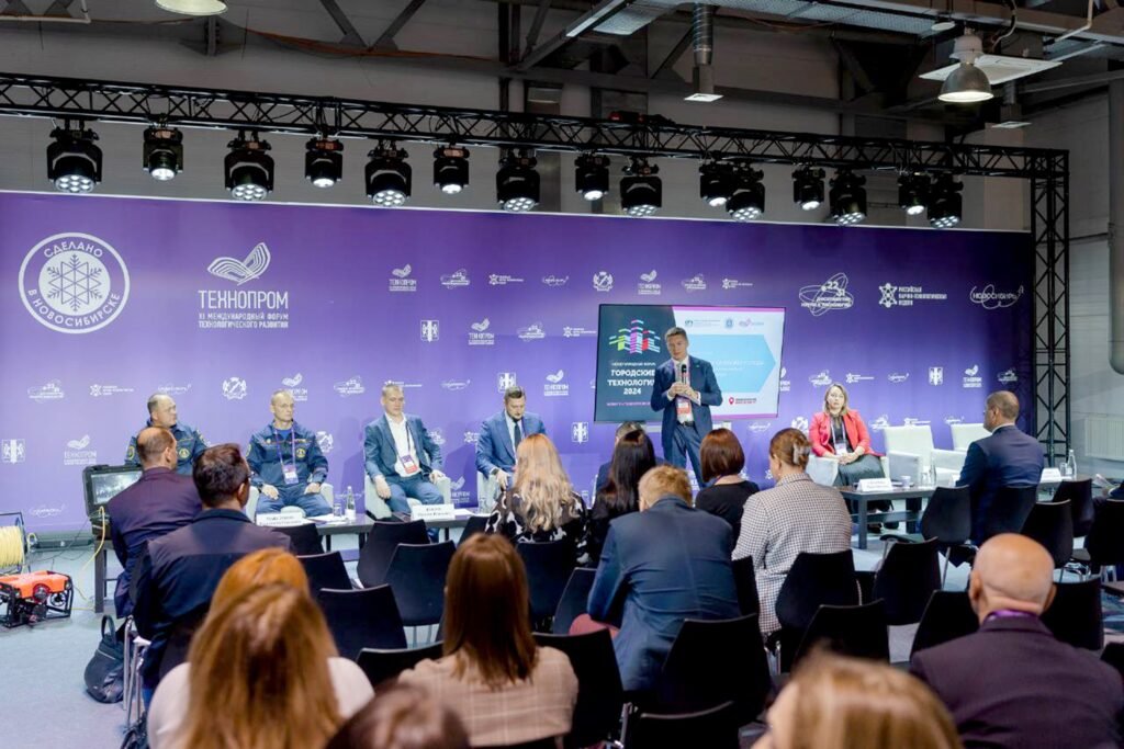 Регионы продемонстрируют свои научно-технологические разработки на форуме "Технопром".