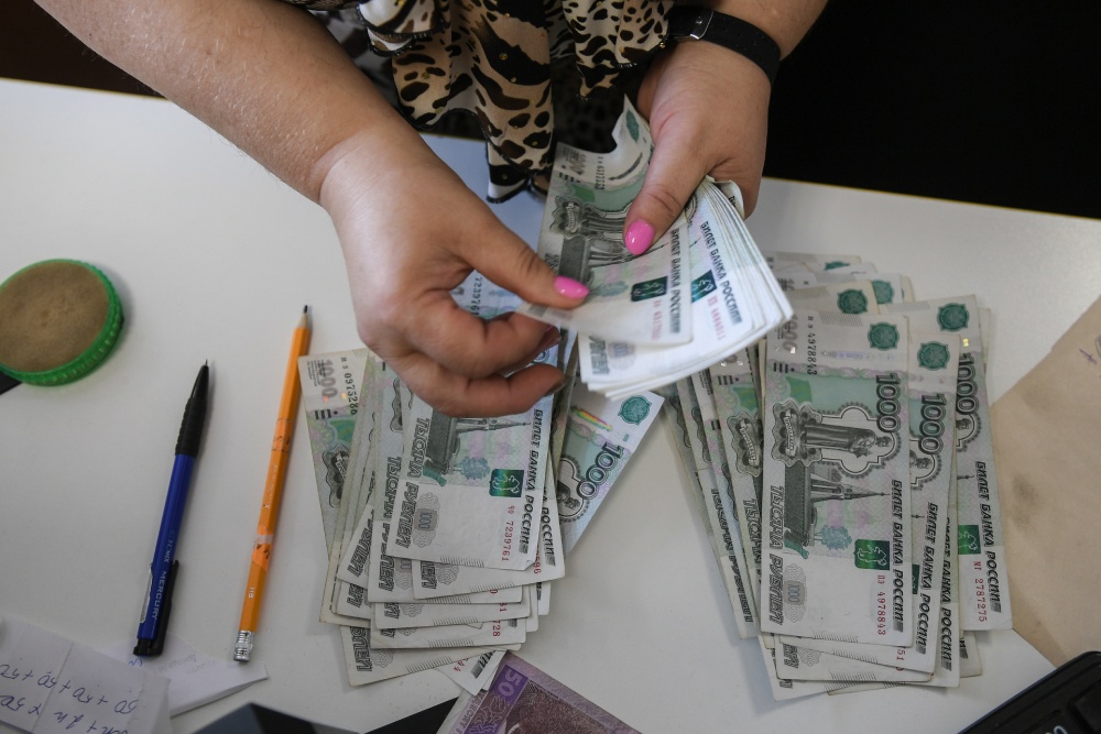 Соцфонд проиндексировал накопительные и срочные пенсии Соцфонд проиндексировал накопительные и срочные пенсии