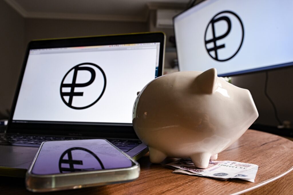 Центробанк: Граждане России увеличили сбережения из свободных средств. Центробанк: Граждане России увеличили сбережения из свободных средств.