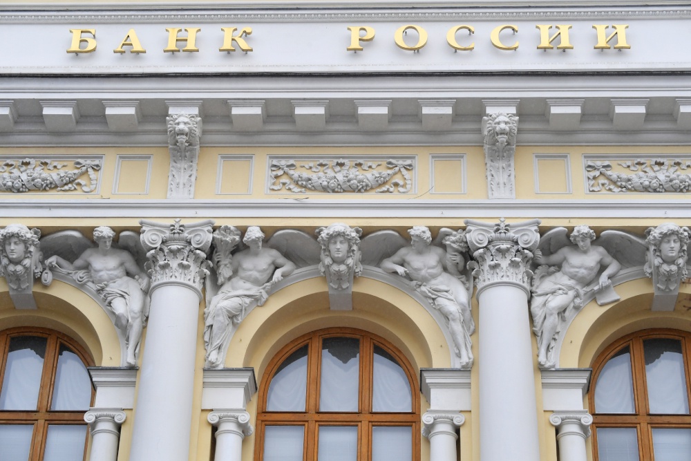 В ЦБ отказались считать ставки по кредитам в банках “заградительными” В ЦБ отказались считать ставки по кредитам в банках “заградительными”