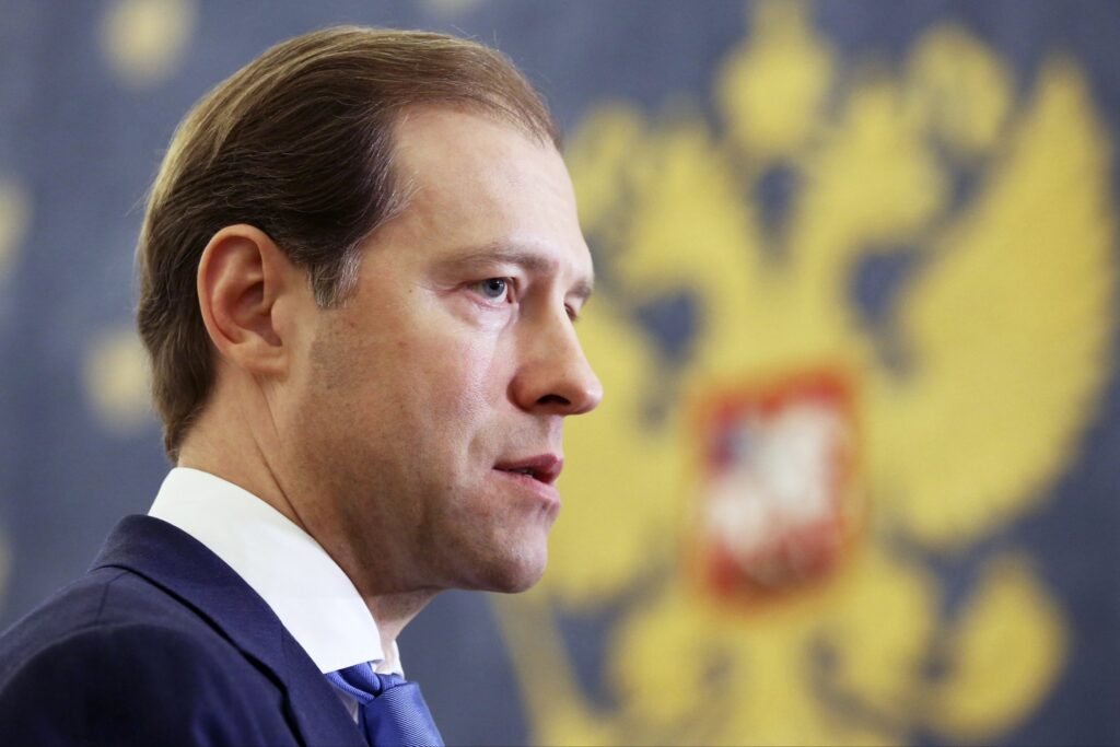 Мантуров объяснил влияние снижения ставки на бюджет России. Мантуров объяснил влияние снижения ставки на бюджет России.