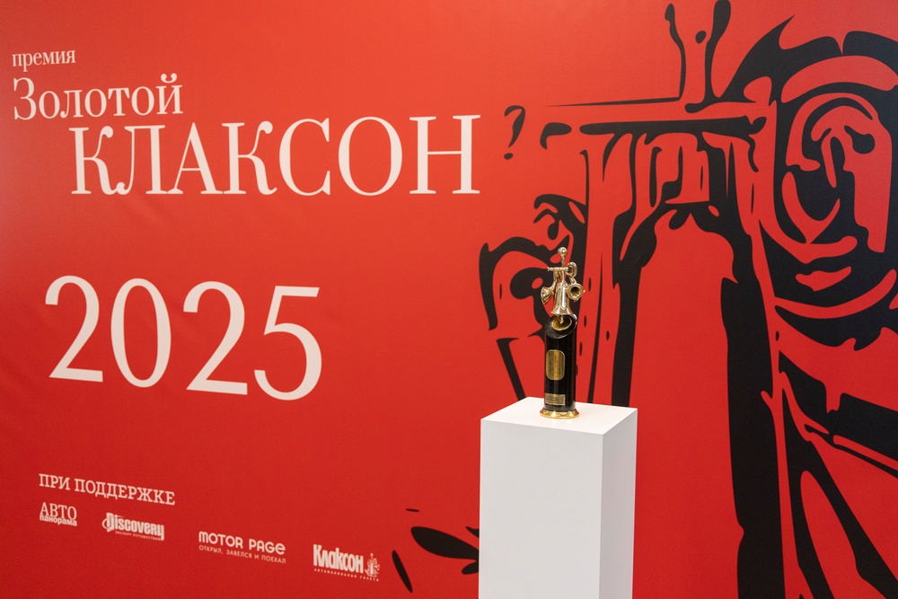 Автолюбители проголосовали за лучшую сеть АЗС и моторные масла Автолюбители проголосовали за лучшую сеть АЗС и моторные масла