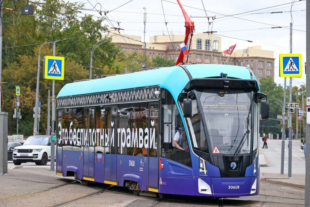 Испытания беспилотных трамваев стартовали еще на пяти маршрутах, сообщил Собянин. Испытания беспилотных трамваев стартовали еще на пяти маршрутах, сообщил Собянин.