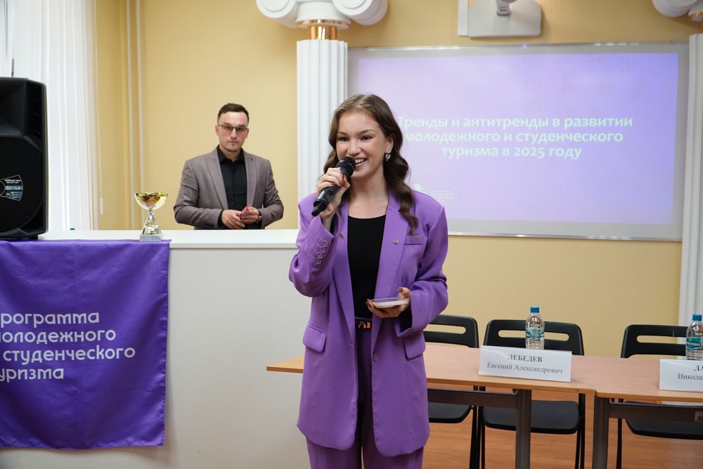 Молодежный туризм на Северном Кавказе получит новый импульс развития Молодежный туризм на Северном Кавказе получит новый импульс развития