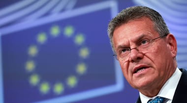 ЕС готовит новые санкции против Китая. Достаточно ли этого для Трампа? ЕС готовит новые санкции против Китая. Достаточно ли этого для Трампа?