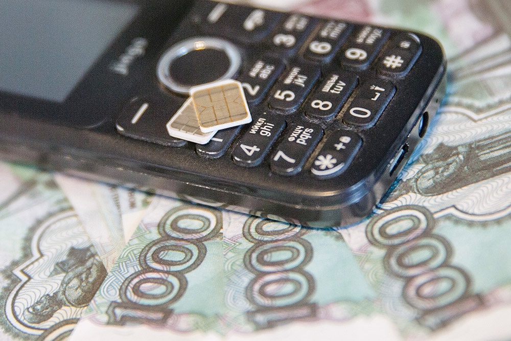 С 1 ноября “лишние” сим-карты будут блокировать С 1 ноября “лишние” сим-карты будут блокировать