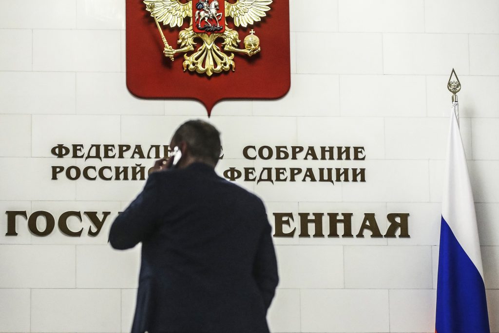 Вице-спикер Госдумы предложил ввести мораторий на реформы в образовании. Вице-спикер Госдумы предложил ввести мораторий на реформы в образовании.