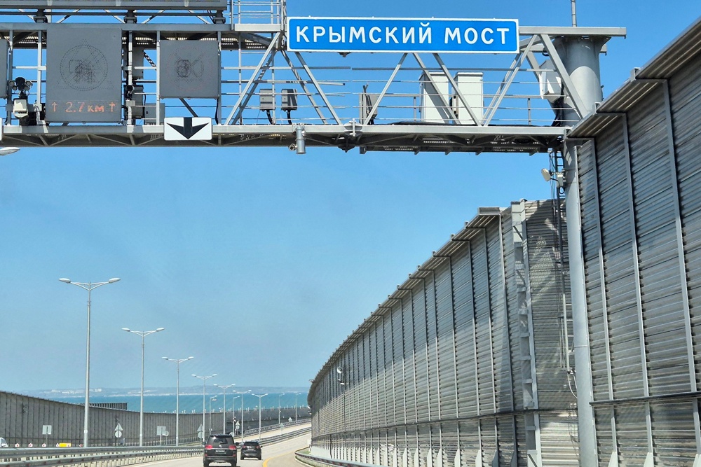 Причину запрета въезда электромобилей на Крымский мост объяснили эксперты Причину запрета въезда электромобилей на Крымский мост объяснили эксперты