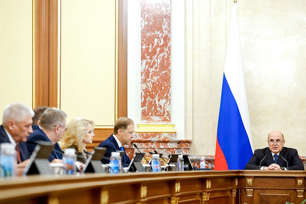 Мишустин объявил о поддержке ряда регионов в подготовке к зиме. Мишустин объявил о поддержке ряда регионов в подготовке к зиме.