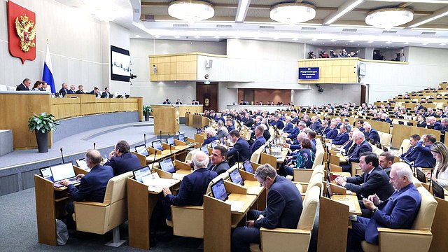 Государственная Дума 30 октября обсудит доклад Эльвиры Набиуллиной о единой денежно-кредитной политике. Государственная Дума 30 октября обсудит доклад Эльвиры Набиуллиной о единой денежно-кредитной политике.