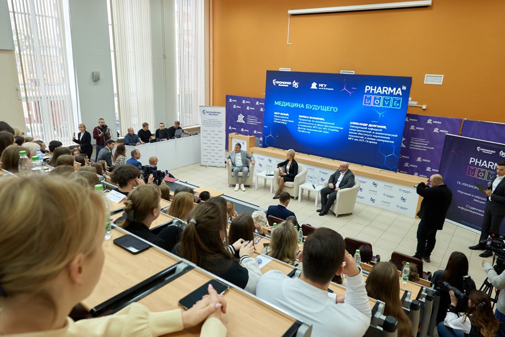 В Саранске состоится фестиваль студенческих работ “Фарма – это любовь В Саранске состоится фестиваль студенческих работ “Фарма – это любовь