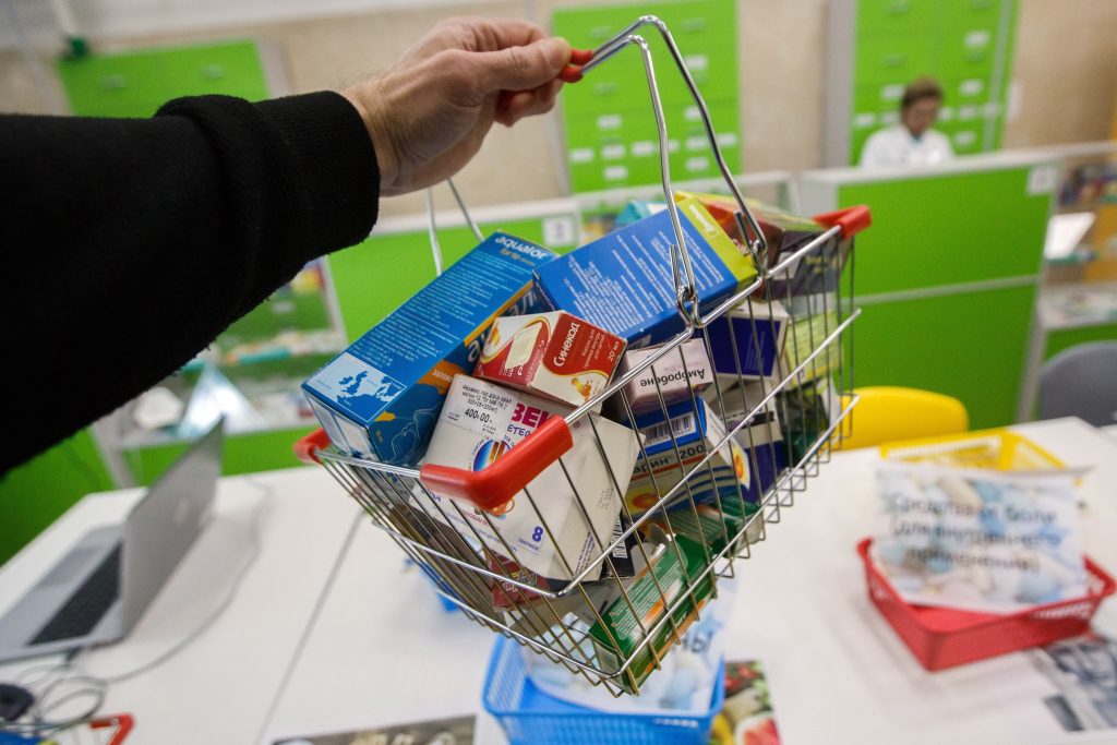 С 1 сентября лекарства в аптеках можно будет проверить на легальность без интернета – Российская газета. С 1 сентября лекарства в аптеках можно будет проверить на легальность без интернета – Российская газета.