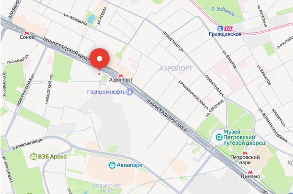 Финансовый университет при Правительстве РФ — прием 2026: условия поступления, бюджетные и платные места, стоимость обучения – Российская газета. Финансовый университет при Правительстве РФ — прием 2026: условия поступления, бюджетные и платные места, стоимость обучения – Российская газета.