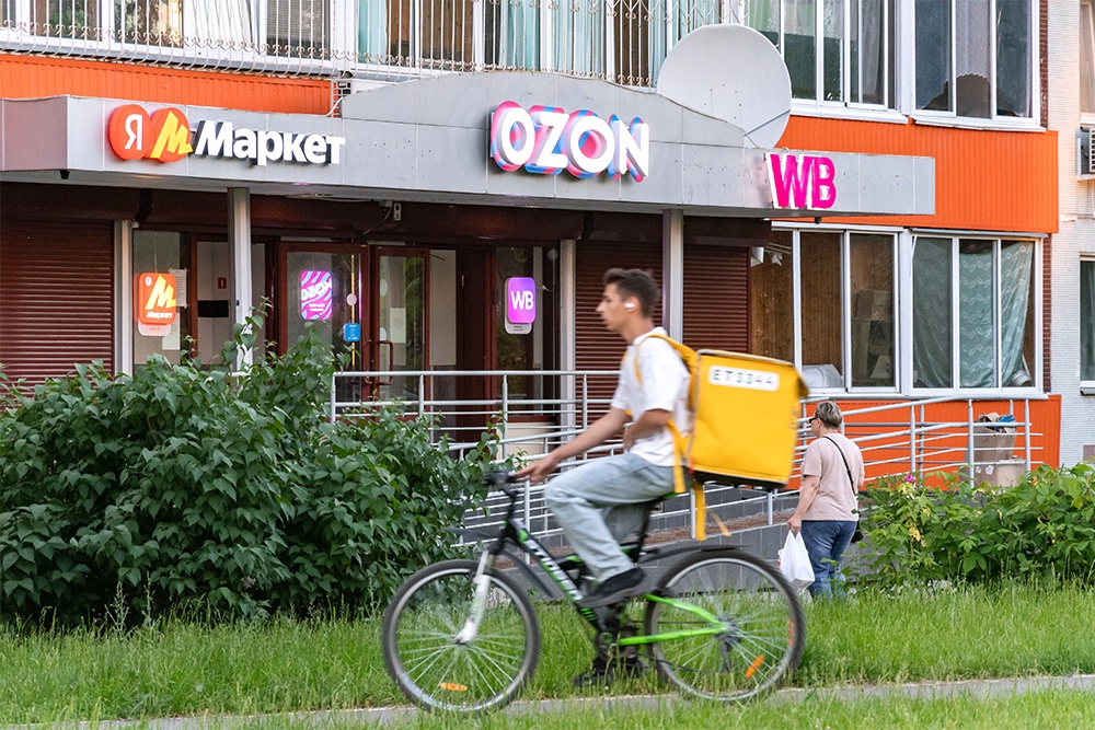 Банки и маркетплейсы обсудили предложение Совфеда о скидках за метод оплаты. Банки и маркетплейсы обсудили предложение Совфеда о скидках за метод оплаты.