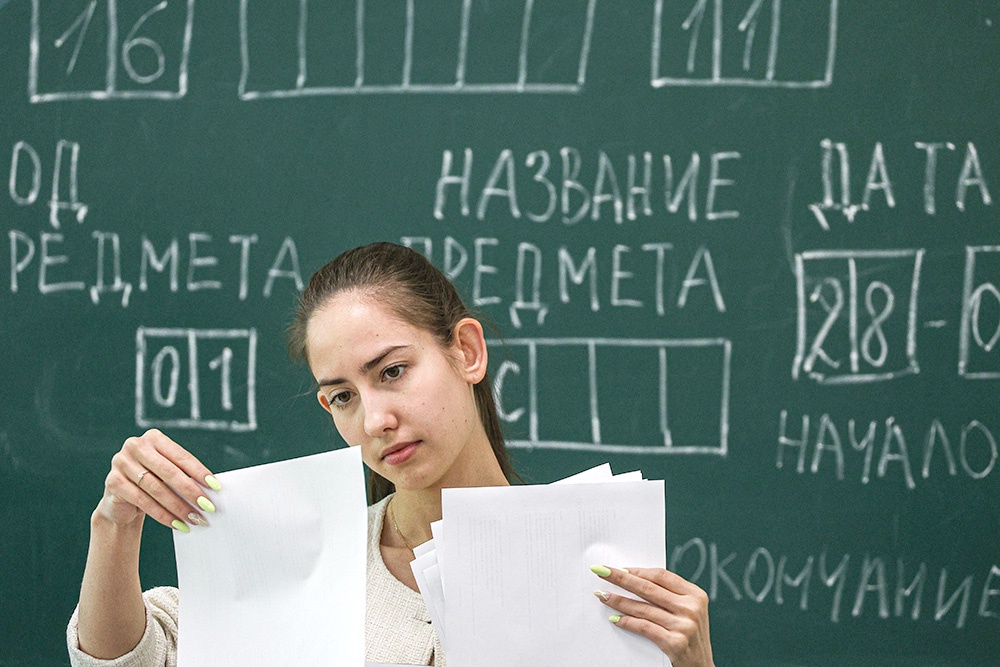 Обязательна ли отработка для выпускников педагогических вузов? Обязательна ли отработка для выпускников педагогических вузов?