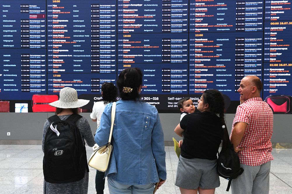 В аэропорту Сочи отменены три рейса и задержаны 40 после ночной атаки В аэропорту Сочи отменены три рейса и задержаны 40 после ночной атаки