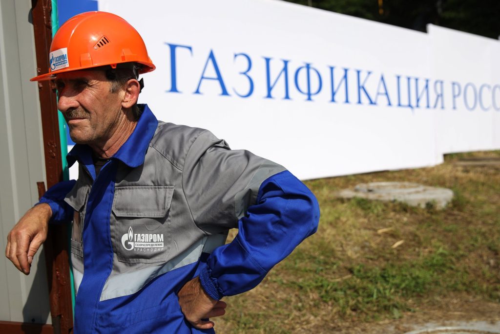 Россия достигла уровня газификации почти в 75% – Путин. Россия достигла уровня газификации почти в 75% – Путин.