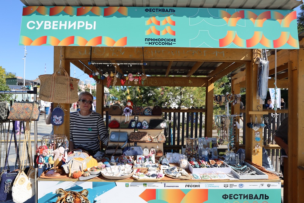 Во Владивостоке “Приморские муссоны” привлекли десятки тысяч гостей – Российская газета. Во Владивостоке “Приморские муссоны” привлекли десятки тысяч гостей – Российская газета.