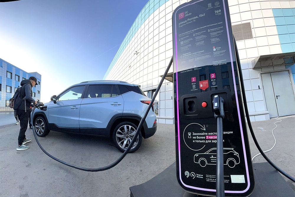 Москва поможет в установке зарядных станций для электромобилей. Москва поможет в установке зарядных станций для электромобилей.