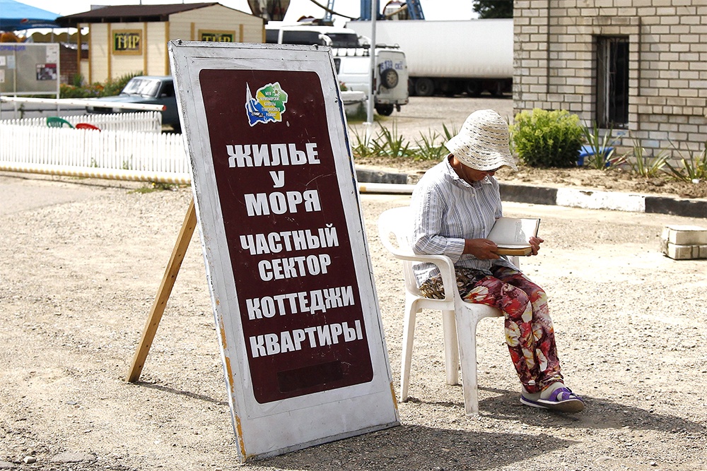 Гость и ГОСТ: Как выводят из тени “домики у моря” и что будет с объектами, владельцы которых откажутся легализоваться Гость и ГОСТ: Как выводят из тени “домики у моря” и что будет с объектами, владельцы которых откажутся легализоваться