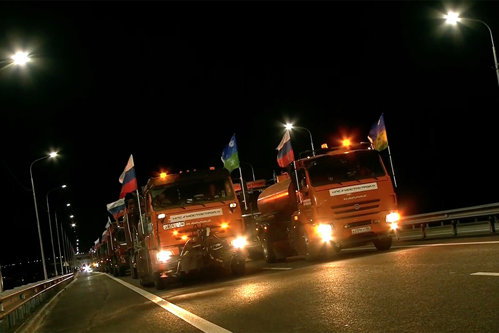 В регионах модернизировали стратегические автотрассы. В регионах модернизировали стратегические автотрассы.