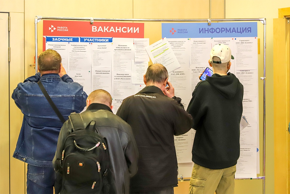 В Петербурге треть соискателей старше 50 лет не смогли трудоустроиться из-за возраста. В Петербурге треть соискателей старше 50 лет не смогли трудоустроиться из-за возраста.