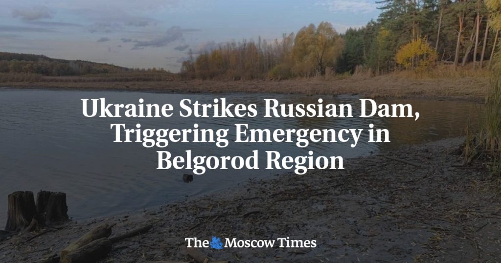 Украина наносит удар по российской дамбе, вызвав чрезвычайную ситуацию в Белгородской области Украина наносит удар по российской дамбе, вызвав чрезвычайную ситуацию в Белгородской области