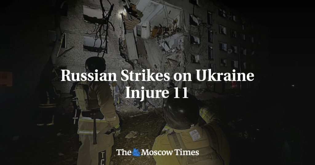 Российские удары по Украине: один погибший, 17 раненых Российские удары по Украине: один погибший, 17 раненых