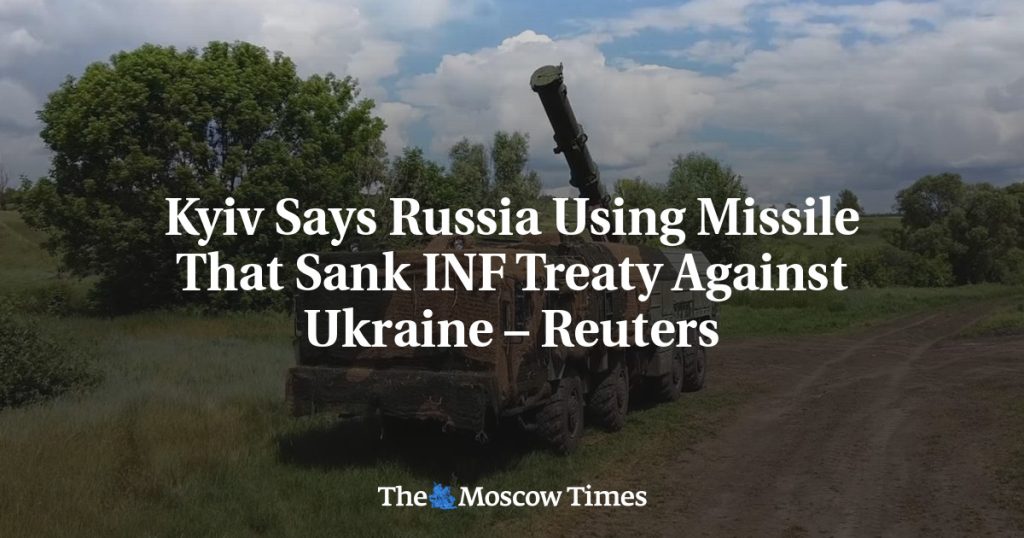 Киев заявляет, что Россия использует ракеты, нарушившие ДРСМД, против Украины – Reuters Киев заявляет, что Россия использует ракеты, нарушившие ДРСМД, против Украины – Reuters