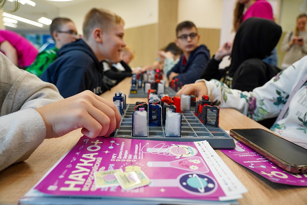 Что подготовили для московских школьников на фестивале “Наука 0+” – Российская газета. Что подготовили для московских школьников на фестивале “Наука 0+” – Российская газета.