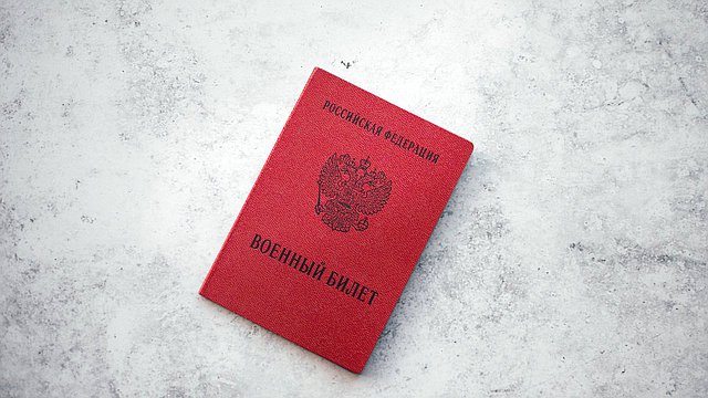 Добровольцы СВО получат воинские звания без прохождения сборов. Добровольцы СВО получат воинские звания без прохождения сборов.