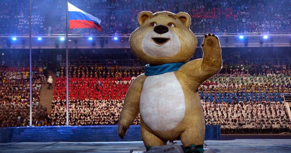 Россия Трампу: Мы настоящий медведь, а не бумажный тигр Россия Трампу: Мы настоящий медведь, а не бумажный тигр