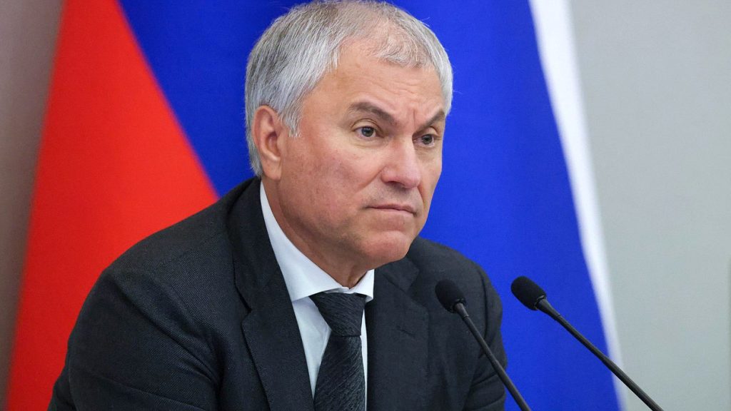 Вячеслав Володин анонсировал большие парламентские слушания по теме искусственного интеллекта в конце года. Вячеслав Володин анонсировал большие парламентские слушания по теме искусственного интеллекта в конце года.