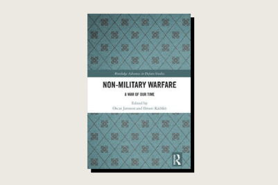 7 книг, которые показывают, как думают кремлевскиеdecision-makers. 7 книг, которые показывают, как думают кремлевскиеdecision-makers.
