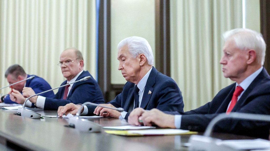 Президент РФ встретился с лидерами фракций Государственной Думы. Президент РФ встретился с лидерами фракций Государственной Думы.